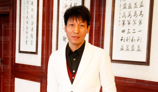 太子家居,港府太子,李良辉