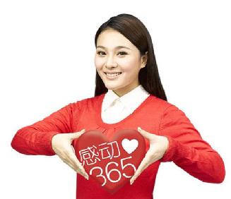 安华卫浴315促销