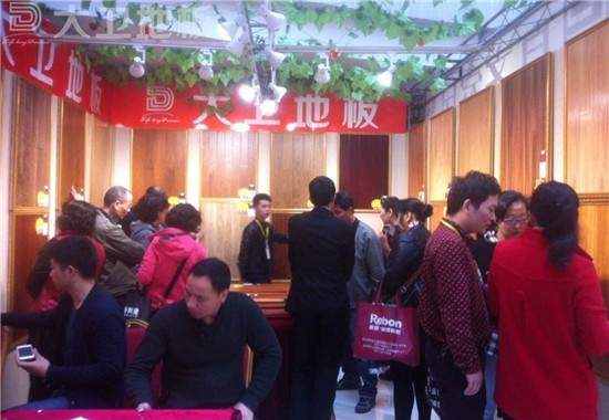 大卫地板：倾情款款闹嘉兴参与“新春建材家居采购会”