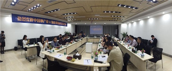简一瓷砖 中国地产业&饭店业精英交流考察之旅