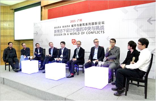 “新常态下设计价值的冲突与挑战”  匠心、匠意与设计