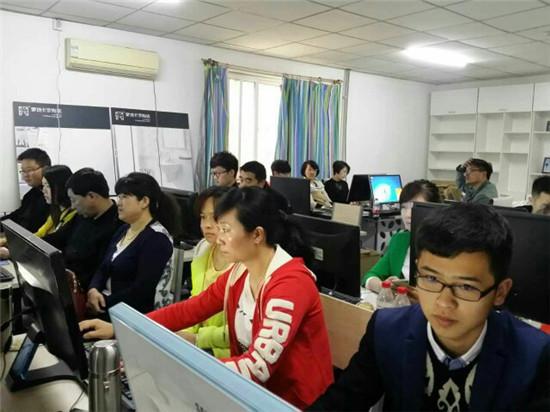 蒙地卡罗陶瓷“轻而易举”软件培训班天津站顺利启航