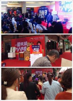  “一箭倾城，万人转身”——箭牌卫浴江苏省联动圆满落幕
