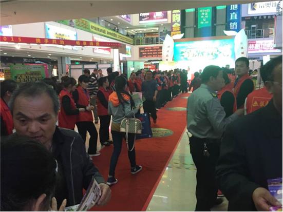  华丽转身， 济南法恩莎瓷砖风情夜宴