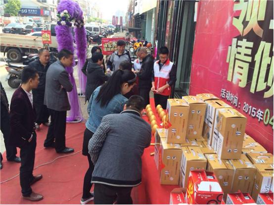 领军16载，法恩莎瓷砖情倾感恩惠