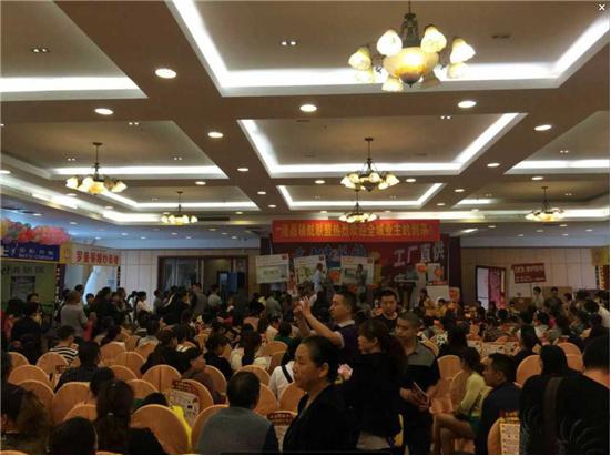 隆昌法恩莎卫浴领航团购会凯旋而归