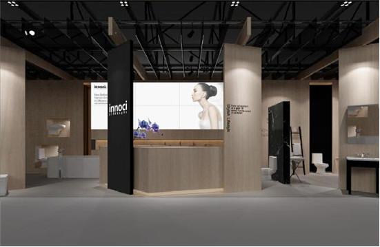 2015上海展那么大  W1艺耐（innoci）一个新亮点