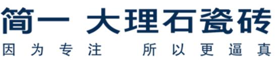 2015中国首场国际室内设计日即将揭幕