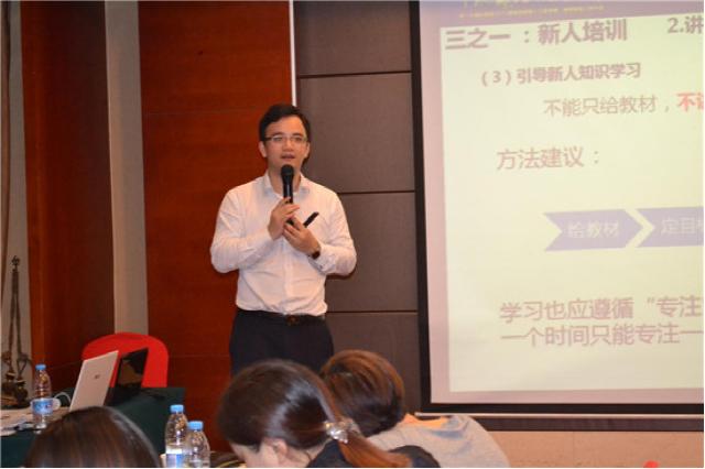2015   简一《中流砥柱·决胜高端》全国巡讲