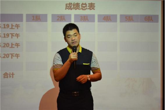 2015   简一《中流砥柱·决胜高端》全国巡讲