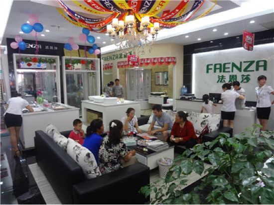 天门法恩莎卫浴开业盛典 礼遇全城