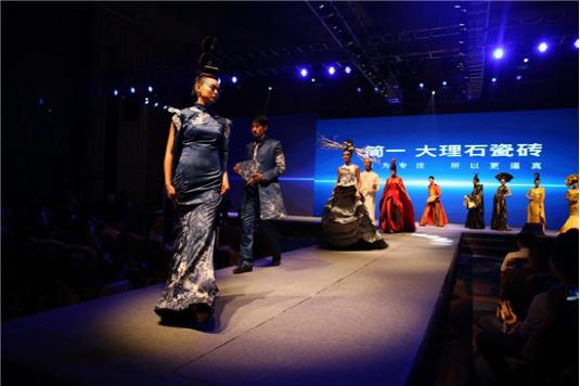 中国首场2015国际室内设计日启动仪式盛大举行