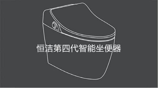 更小更节水？智能马桶未来发展趋势大猜想