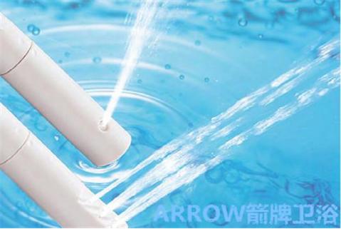 智能座便器的“正确打开方式”，箭牌卫浴告诉你！