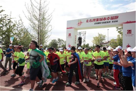 左右沙发示范家居业，怎么跑向“幸福蓝”