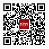 天之尽头 美不胜收——威海安华瓷砖旗舰店