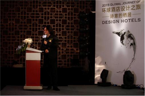 简一大理石瓷砖：保罗·安德鲁助力“环球酒店设计之旅”启幕 首站活动成功举行