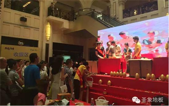 翁少斌总裁诠释圣象力量  惠民行动定位