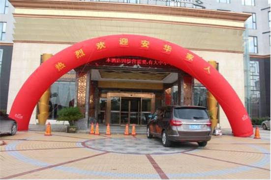 安华卫浴,卫浴领军品牌,南昌站,培训
