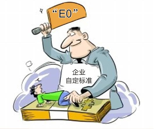 最高标准还是“噱头”？欧派为您解密E0环保标准