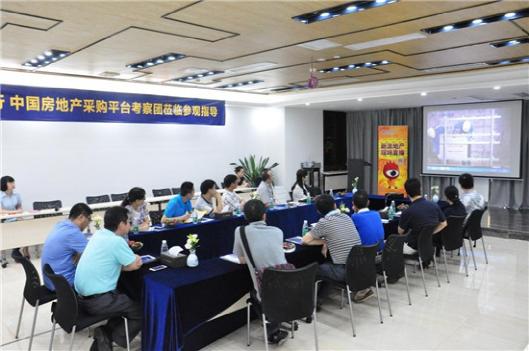 优采中国行 采购平台考察团走进简一大理石瓷砖佛山总部
