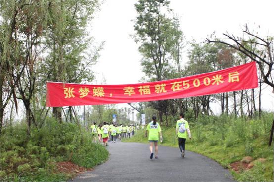 幸福跑巴适活！左右沙发跑出成都范儿