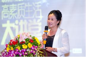 联邦家居：726来听黄菡佛山讲座的七大理由