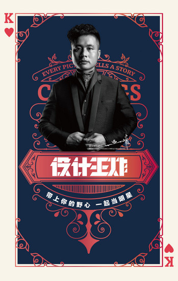 吴文粒 吴文粒