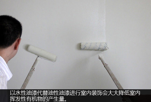 环保建材选购
