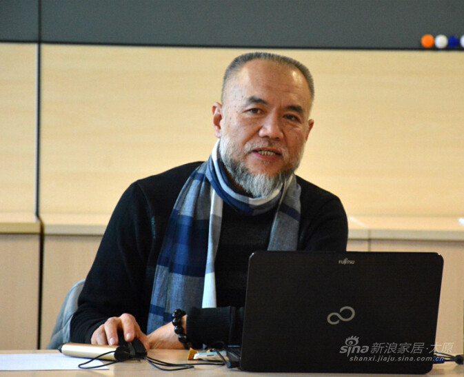 CIID29（山西）专业委员会主任 王寒冰老师主持会议