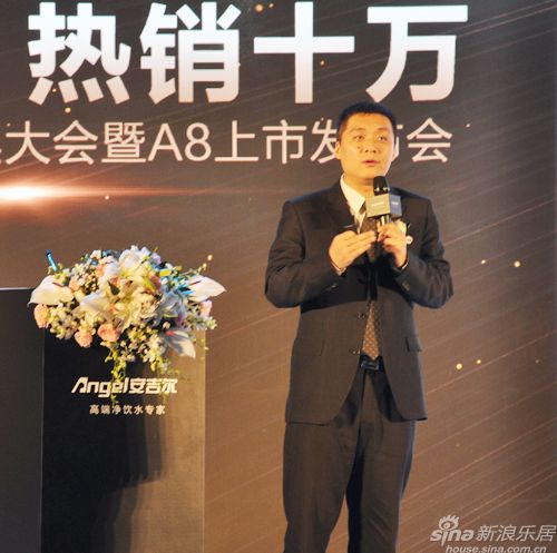 中怡康总经理贾东升先生