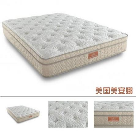 美安娜(美国):床垫有软硬,护脊是核心