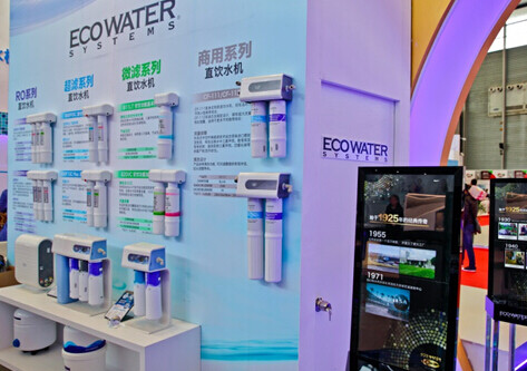 美国怡口完善的直饮水产品线