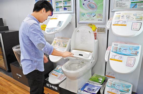 智能马桶盖越炒越热 “老广”反而很淡定