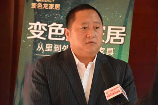 (变色龙徐总接受采访)