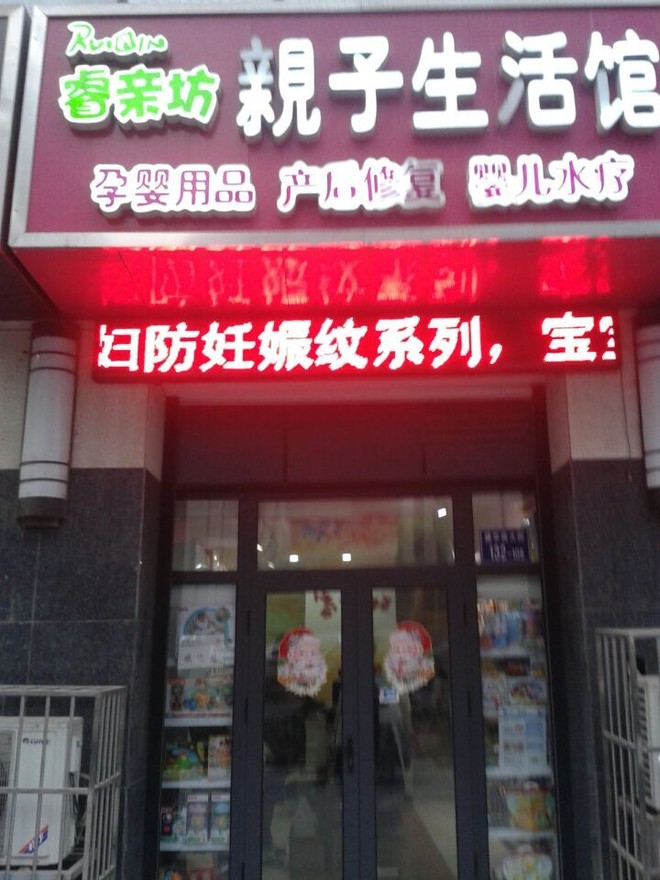 1422286387278490.jpg QQ图片20150105132000.jpg