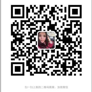 点击图片进入下一页 三草两木招商代理 90后辣妈的微商之路