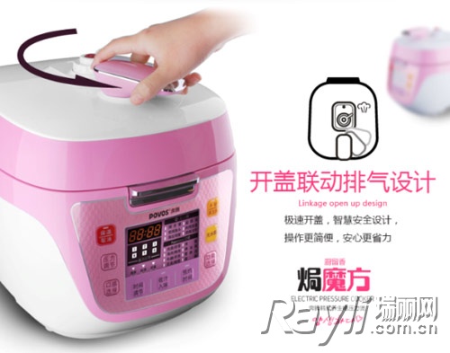 收汁入味轻松搞定:压力煲变“万能煲”3