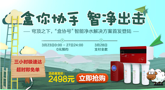 QQ截图20150323155037.jpg