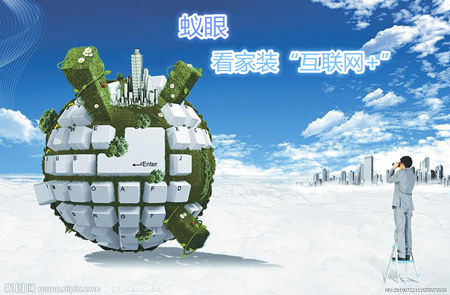 1427337606848930.jpg 插图新.jpg