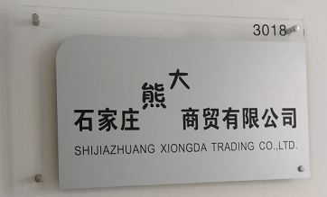 1432714452238884.png QQ图片20150525164227.png
