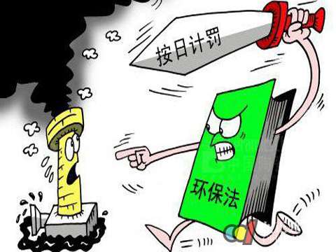 新环保法实施 陶业结构调整加速