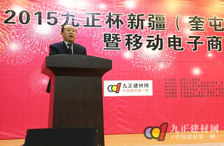 奎屯市商务局局长赵志勇发言