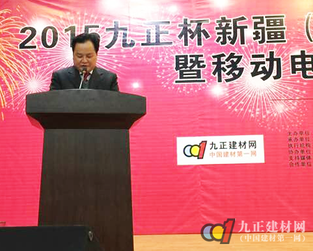 奎屯市委常委，常务副市长程地坤发言