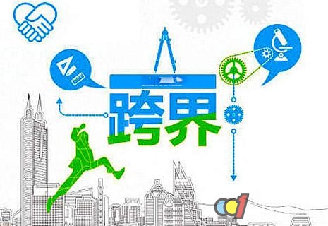 电商 建材 建材家居 传统产业 互联网