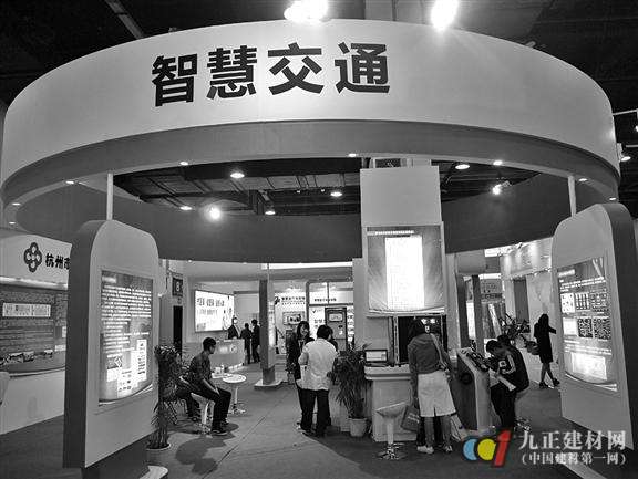 电商 建材 建材家居 传统产业 互联网