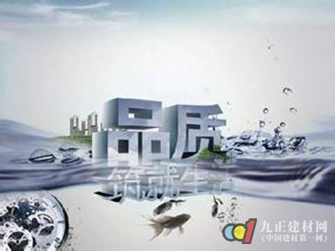 陶瓷行业：品质在于过程