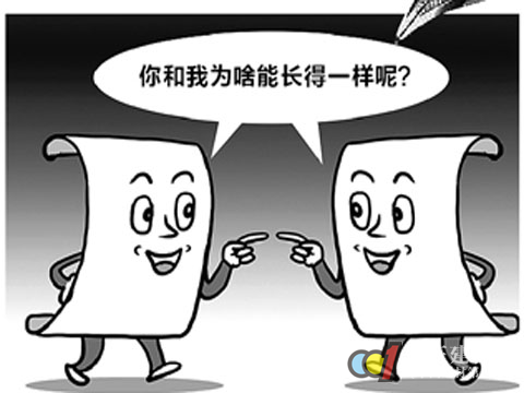 LED：同质化泛滥 市场环境待优化 