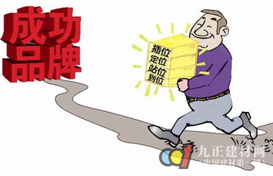 消除企业发展的软肋 木门品牌建设刻不容缓