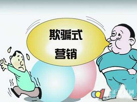 那些欺骗式营销在门窗市场上何时能休?